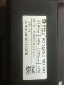 LEADSHINE L5-100w