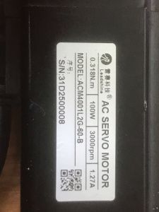 LEADSHINE L5-100w 
