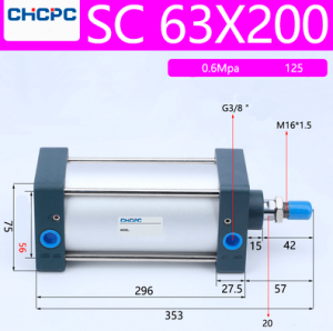 SC 63-200 Пневматический цилиндр