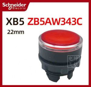 ZB5AW343C Кнопка с подсветкой красная (1)