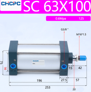 SC 63-100 Пневматический цилиндр (1)