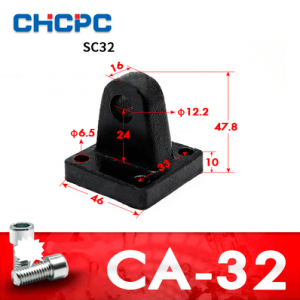 CA 32 Задние цапфа