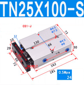 TN25X100-S Пневматический цилиндр двухвальный