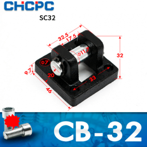 CB 32 Задние цапфа