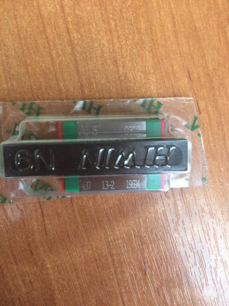 HIWIN MGN9HZOC