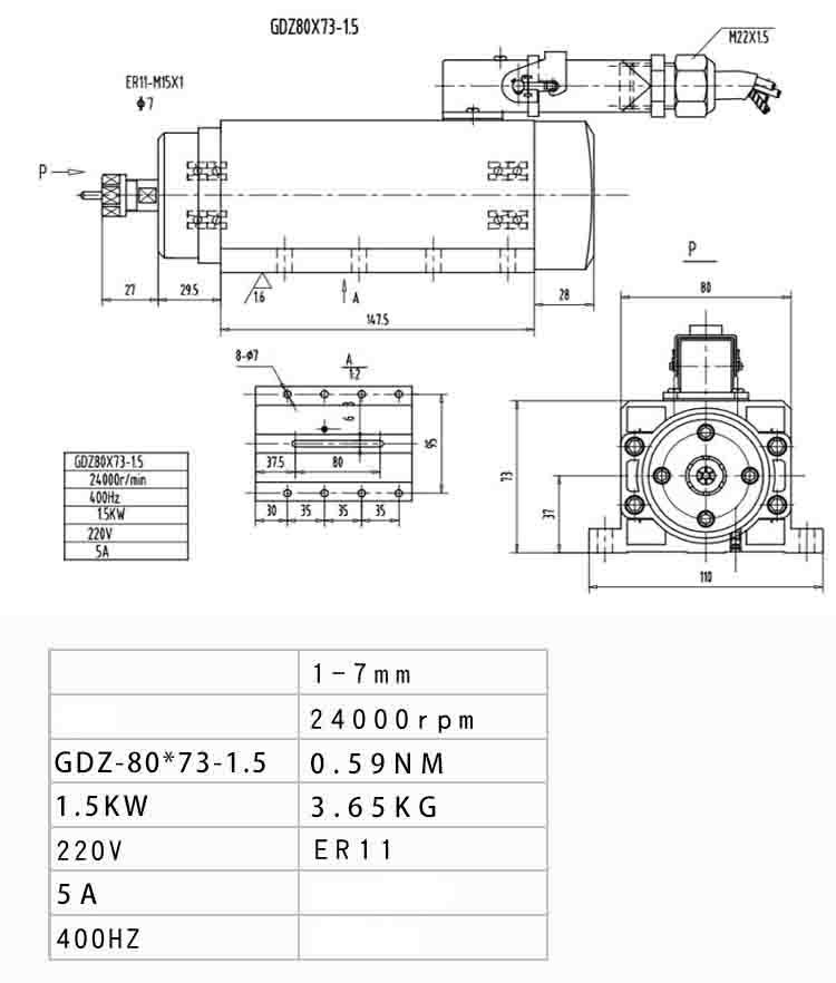 GDZ80X73-1.5 220v ER-11 Шпиндель с воздушным охлаждением