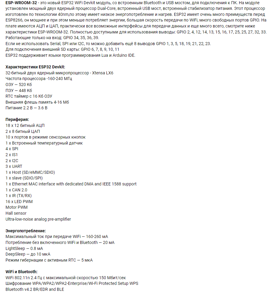 932.181 (1).png