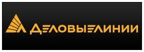 Деловые линии.jpg