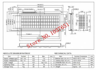 LC2041_999cnc