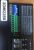 2DM2280 8.2A 220VAC  2