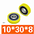 6fdba6c36067c4a1042d8eabd5e56f99