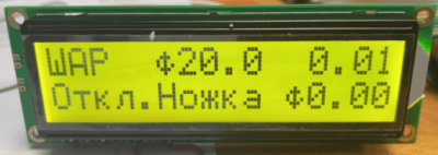 LCD1602B V1.0_999cnc (3)