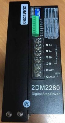 2DM2280 8.2A 220VAC  1