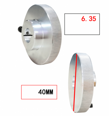 Шкив для ШД 57 6.35мм_1