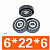 6d41849ba6282ad9edaa1bd4d9d7ea31