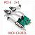 Карта PCI-E 2S1P-CE