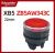 ZB5AW343C Кнопка с подсветкой красная (1)