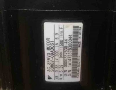 SGMGV-09ADC61_1kW