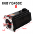 86BYGH450C D14 120 кгсм шаговый двигатель 86BYGH450C D14 120 кгсм шаговый двигатель