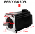 86BYGH450B D14 85 кгсм шаговый двигатель