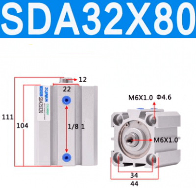 SDA32X80 Пневматический цилиндр