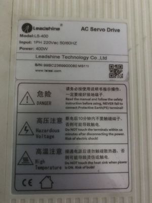 LEADSHINE L5-400w сервоусилитель (2)