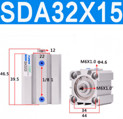SDA32X15 Пневматический цилиндр