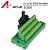 Yaskawa Sigma-II Sigma-III Sigma- ?-V SCSI50 JUSP-TA50PG-E Комплект соединителя для CN1 mini