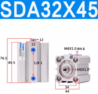SDA32X45 Пневматический цилиндр