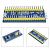 STM32F103C8T6 ARM SUNLEPHANT паяный