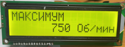 LCD1602B V1.0_999cnc (2)