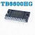 TB6600HG