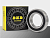 BKD_999cnc_1 (1)