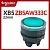 ZB5AW333C Кнопка с подсветкой зеленая